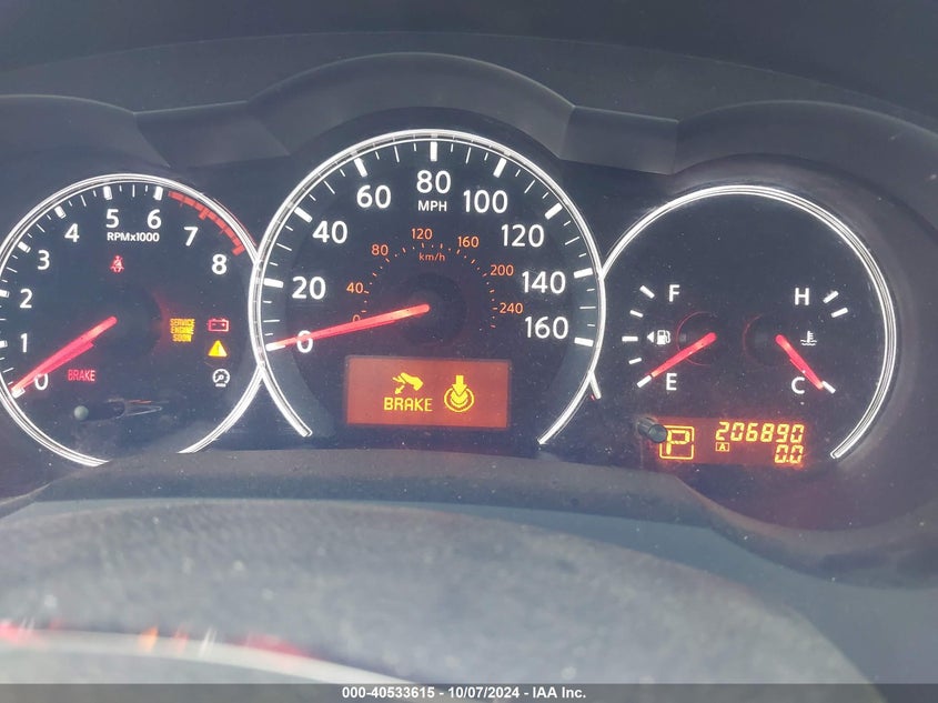 1N4AL2AP2CN550977 2012 Nissan Altima S