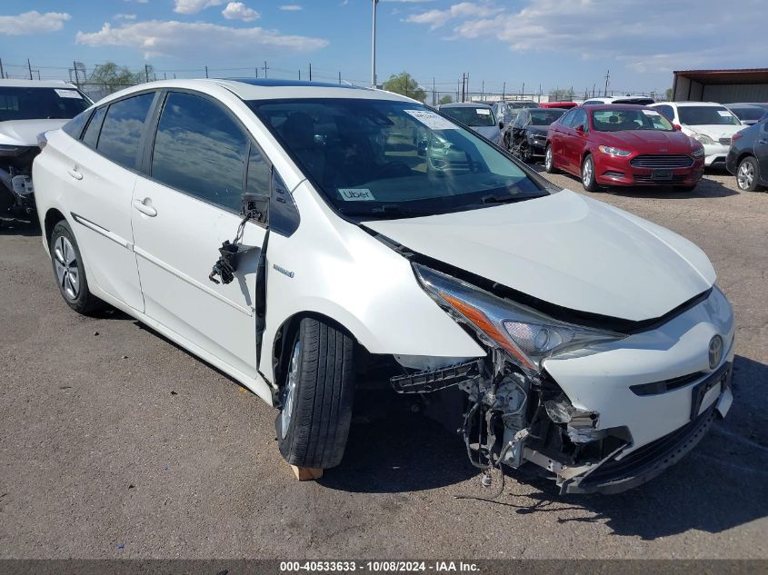 2017 Toyota Prius Three VIN: JTDKARFU2H3044418 Lot: 40533633