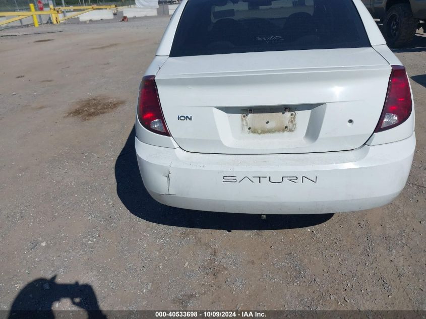 1G8AF52F83Z151812 2003 Saturn Ion 1