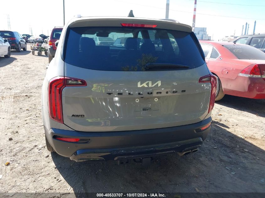 2022 Kia Telluride Sx VIN: 5XYP5DHC0NG279263 Lot: 40533707