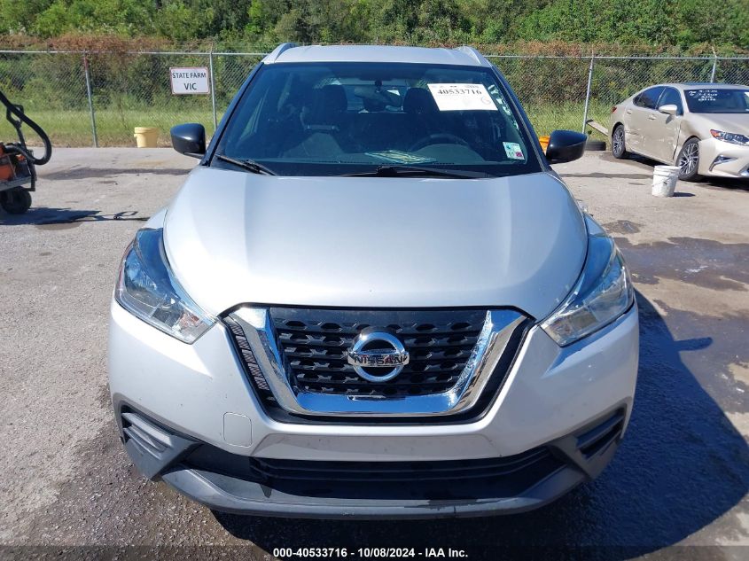 3N1CP5CU1JL534989 2018 Nissan Kicks S