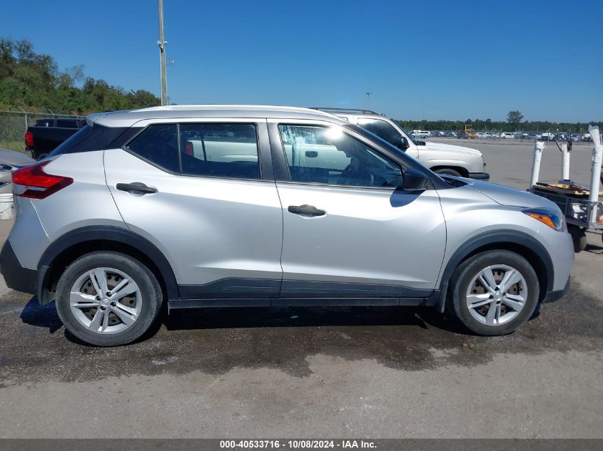 3N1CP5CU1JL534989 2018 Nissan Kicks S