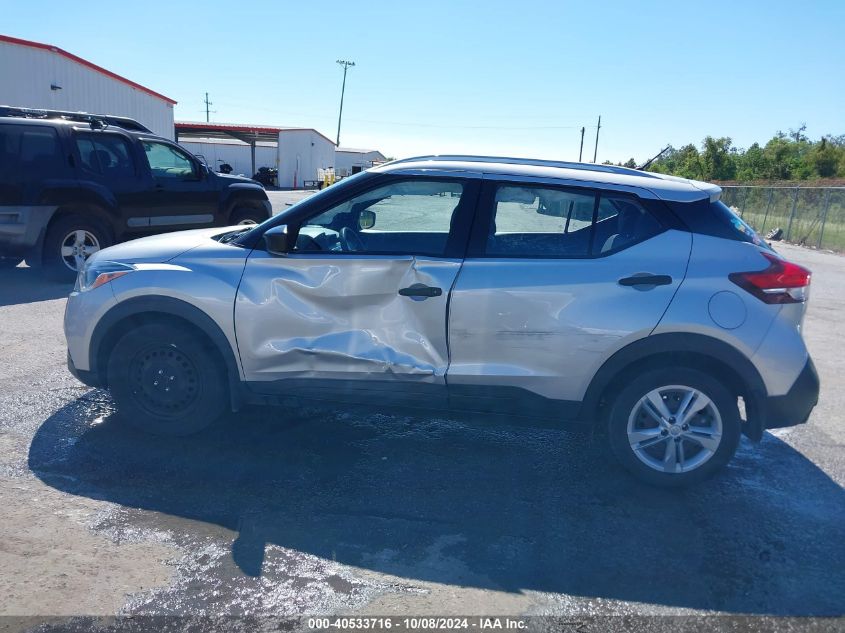 3N1CP5CU1JL534989 2018 Nissan Kicks S