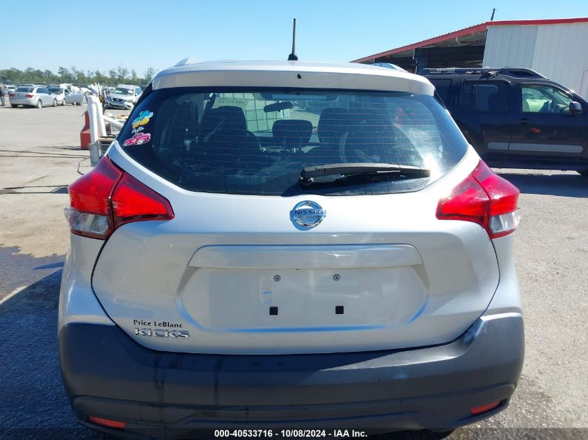 3N1CP5CU1JL534989 2018 Nissan Kicks S