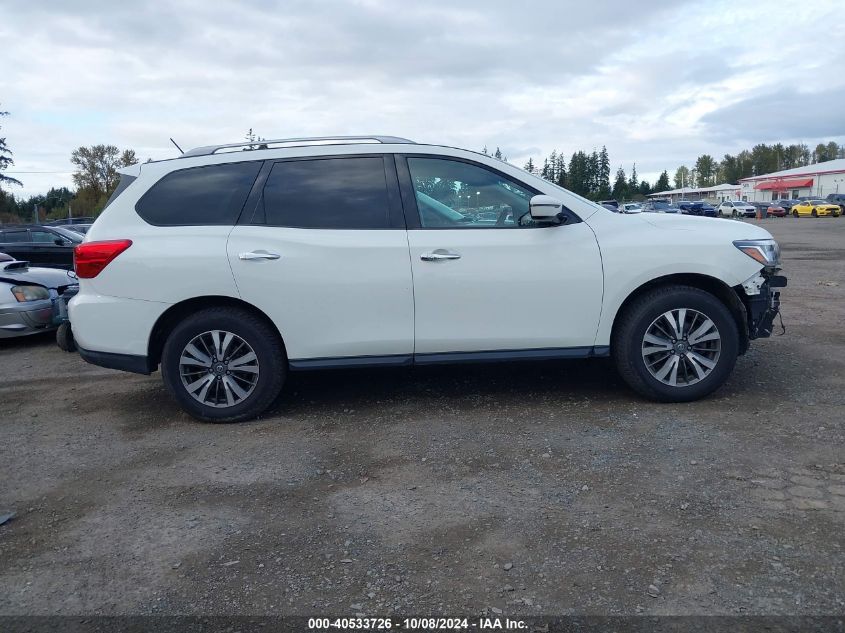 2017 Nissan Pathfinder Sv VIN: 5N1DR2MM0HC657810 Lot: 40533726