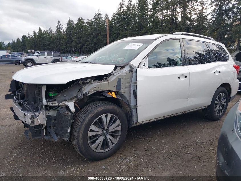 2017 Nissan Pathfinder Sv VIN: 5N1DR2MM0HC657810 Lot: 40533726