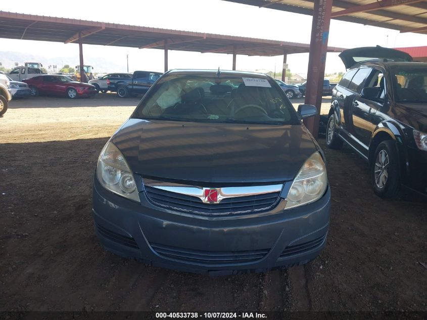 2009 Saturn Aura Xr VIN: 1G8ZV57B19F134727 Lot: 40533738