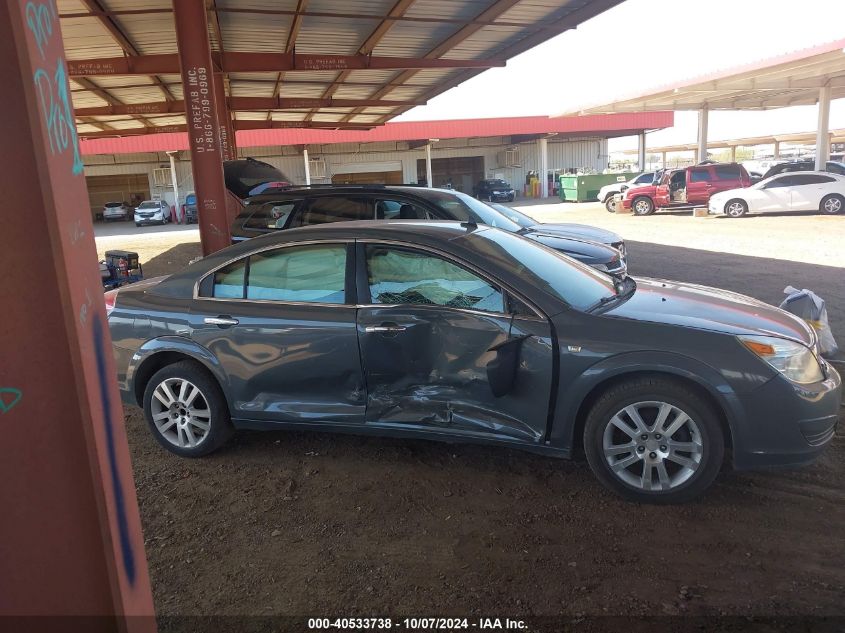 2009 Saturn Aura Xr VIN: 1G8ZV57B19F134727 Lot: 40533738