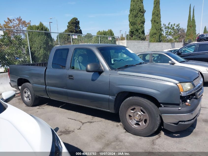 2GCEC19V341188217 2004 Chevrolet Silverado 1500 Ls