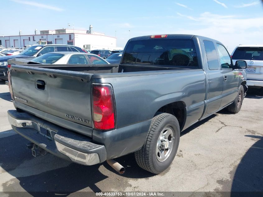 2004 Chevrolet Silverado 1500 Ls VIN: 2GCEC19V341188217 Lot: 40533753