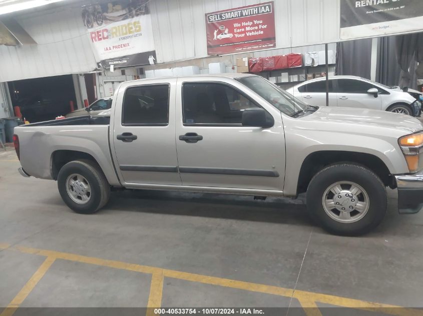 1GCCS139778124222 2007 Chevrolet Colorado Lt