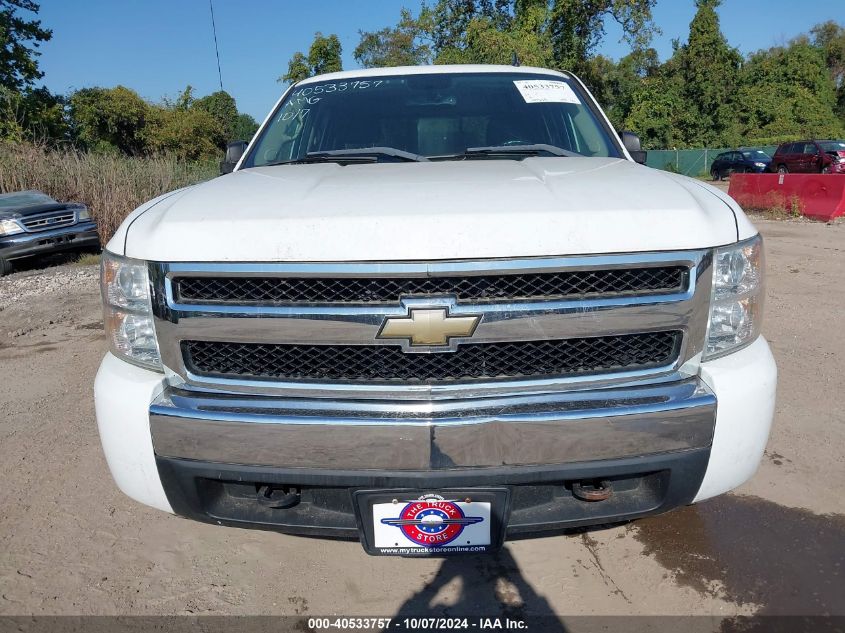 2GCEK13M181105599 2008 Chevrolet Silverado K1500