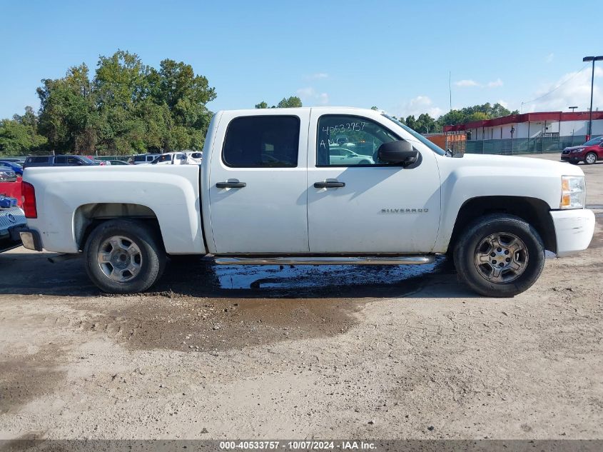 2GCEK13M181105599 2008 Chevrolet Silverado K1500