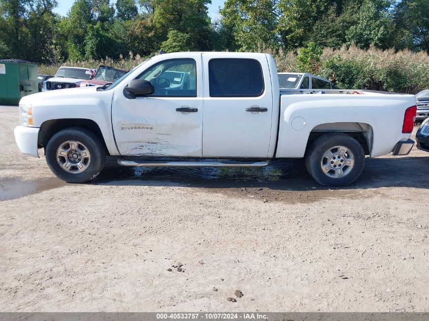 2GCEK13M181105599 2008 Chevrolet Silverado K1500