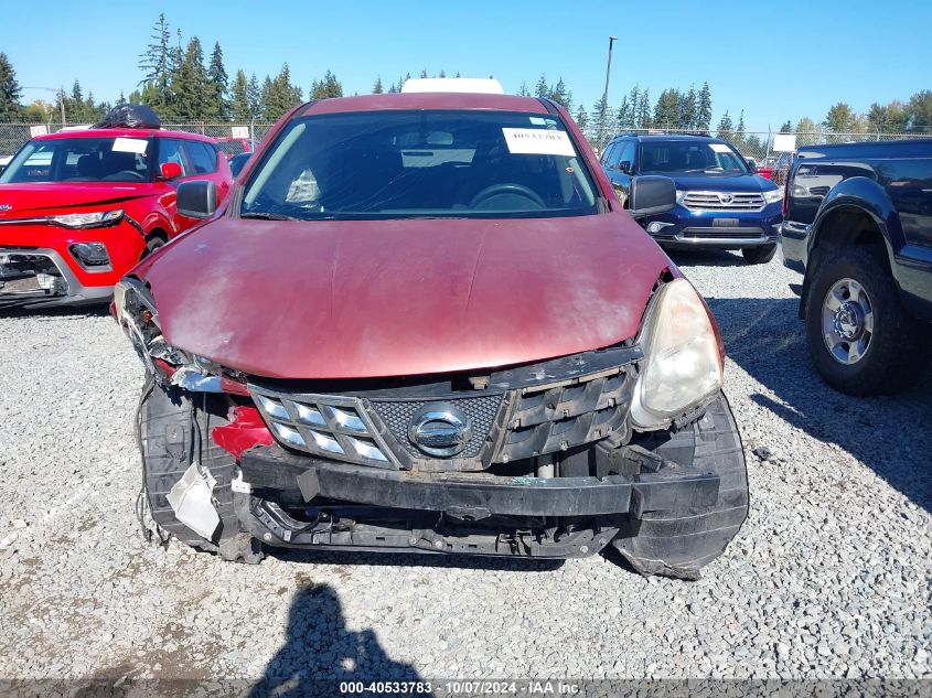 JN8AS5MT9BW172032 2011 Nissan Rogue S