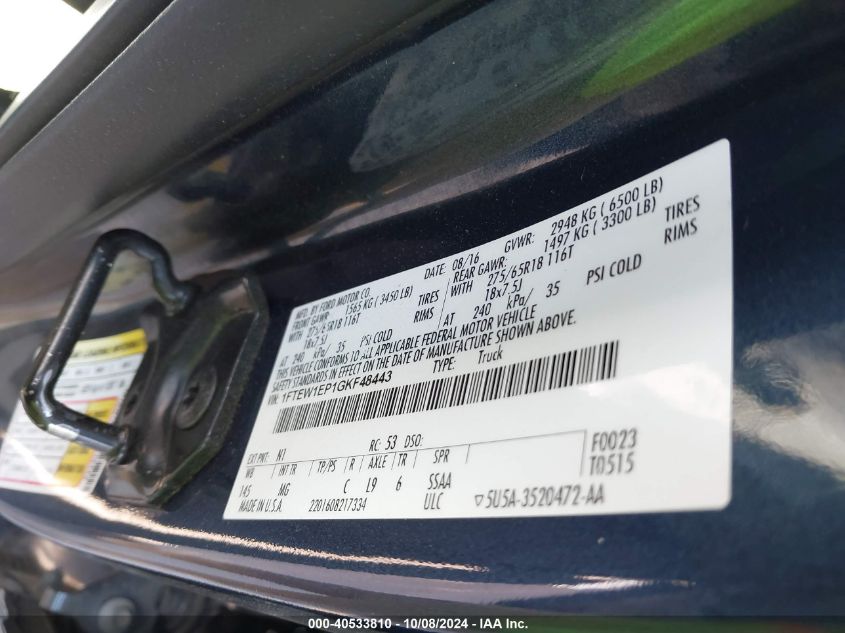 1FTEW1EP1GKF48443 2016 Ford F150 Supercrew