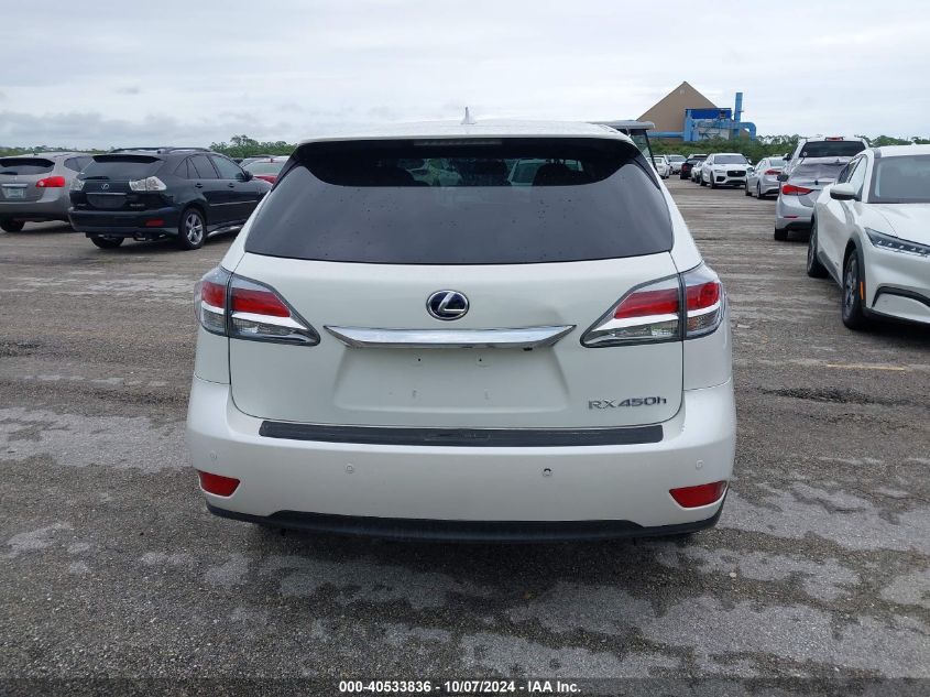 VIN 2T2ZB1BAXFC003723 2015 Lexus RX, 450H no.16