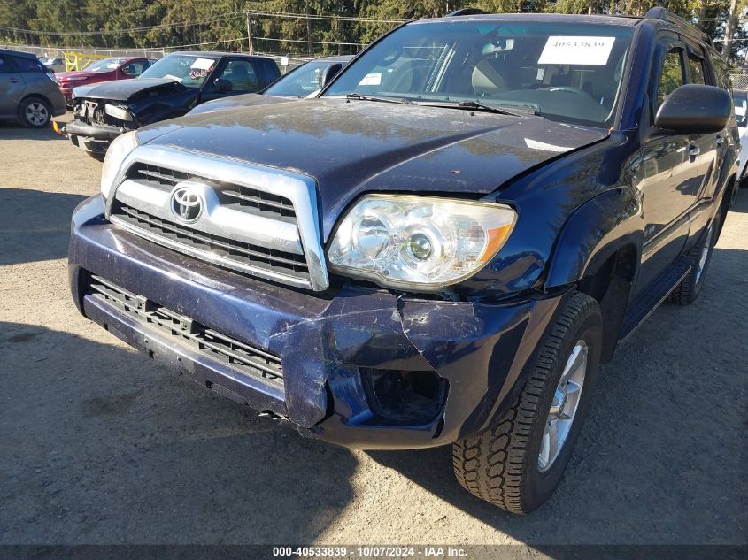 2007 Toyota 4Runner Sr5 V6 VIN: JTEBU14R070112184 Lot: 40533839