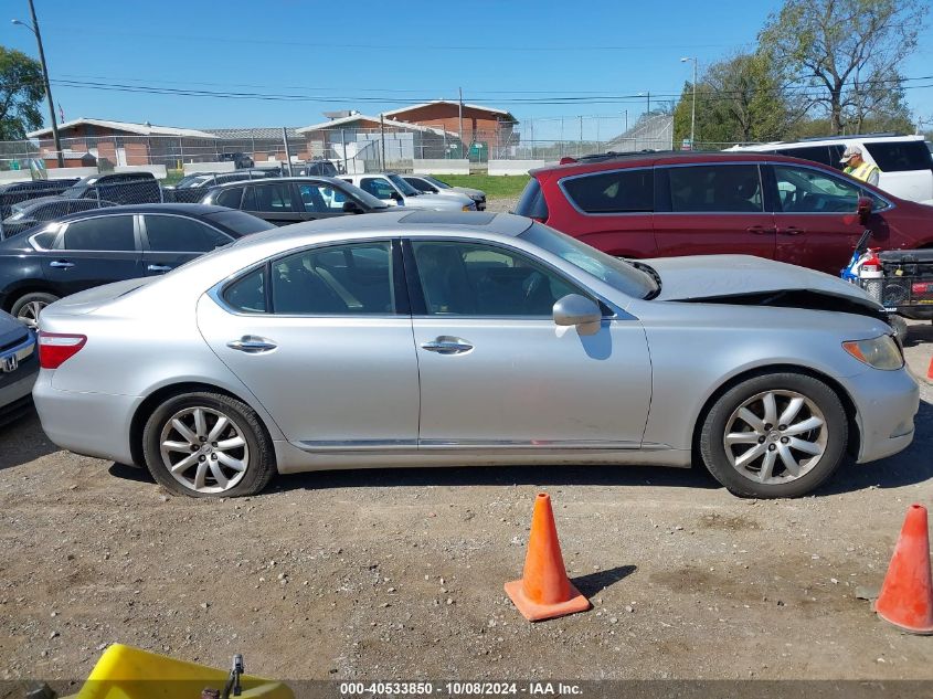 2007 Lexus Ls 460 VIN: JTHBL46F675032482 Lot: 40533850