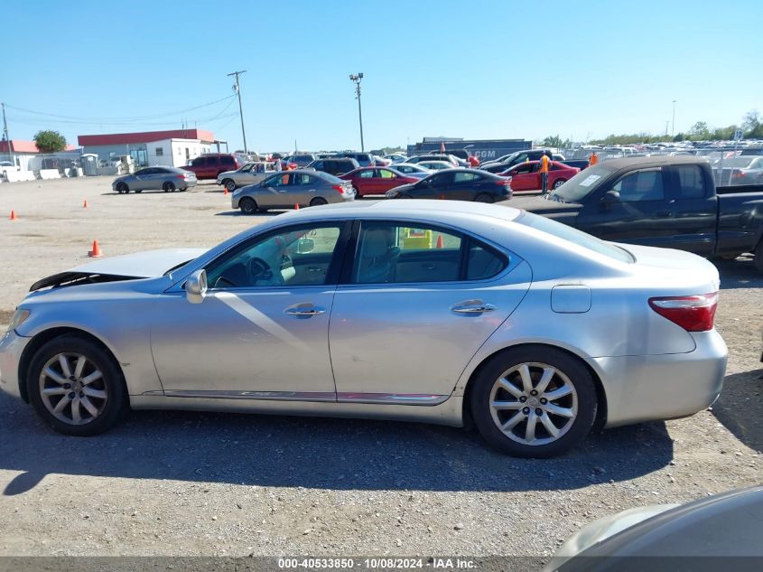 2007 Lexus Ls 460 VIN: JTHBL46F675032482 Lot: 40533850