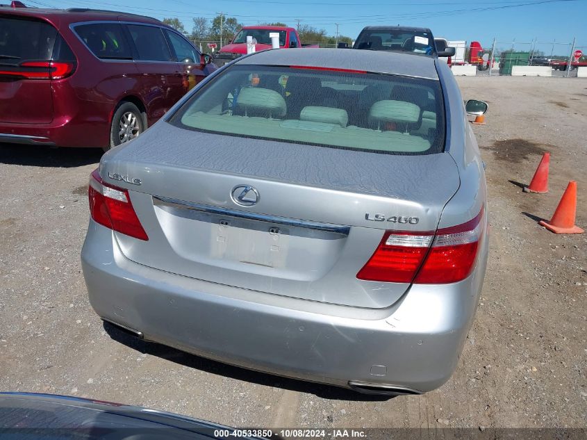 2007 Lexus Ls 460 VIN: JTHBL46F675032482 Lot: 40533850