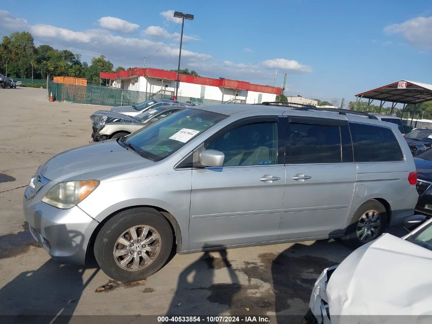 2010 Honda Odyssey Ex VIN: 5FNRL3H4XAB080983 Lot: 40533854