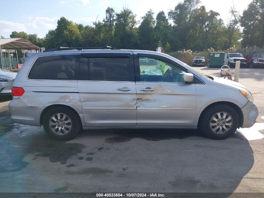 2010 Honda Odyssey Ex VIN: 5FNRL3H4XAB080983 Lot: 40533854