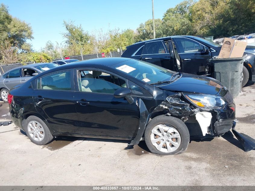 2015 Kia Rio Lx VIN: KNADM4A30F6447744 Lot: 40533857