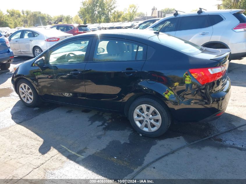 2015 Kia Rio Lx VIN: KNADM4A30F6447744 Lot: 40533857