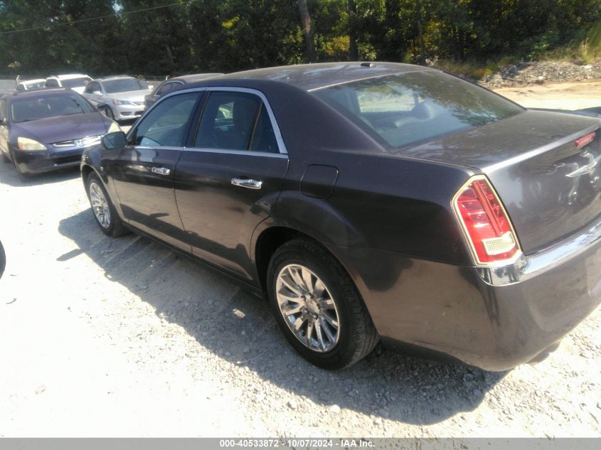 2C3CCAAG8EH135904 2014 Chrysler 300