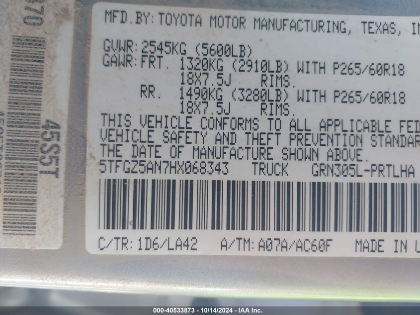 2017 TOYOTA TACOMA LIMITED - 5TFGZ5AN7HX068343