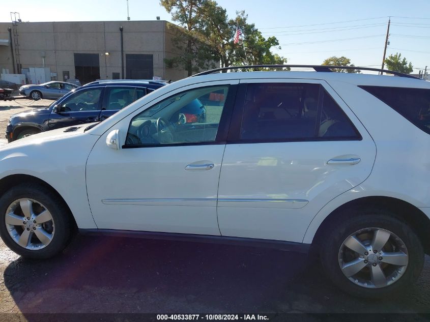 4JGBB75E57A203725 2007 Mercedes-Benz Ml 500 4Matic