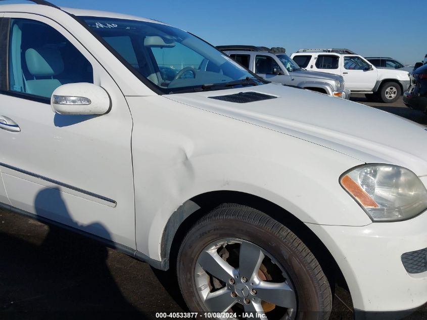 4JGBB75E57A203725 2007 Mercedes-Benz Ml 500 4Matic