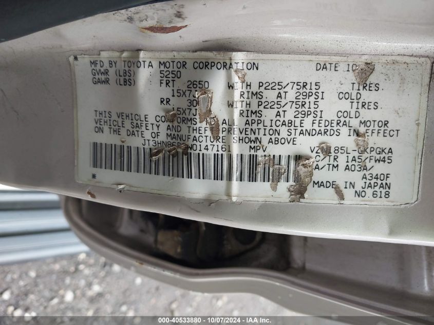 JT3HN86R3W0147161 1998 Toyota 4Runner Sr5