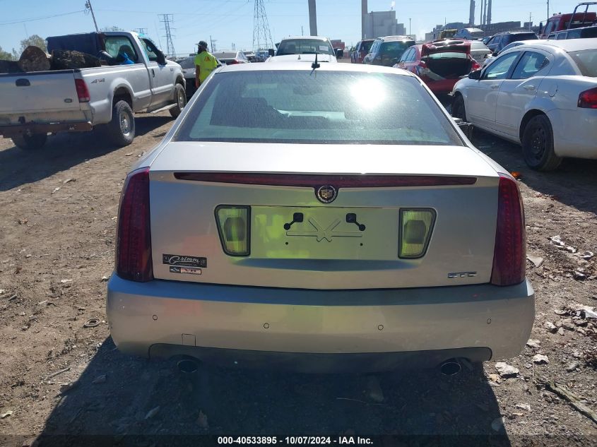 2006 Cadillac Sts V8 VIN: 1G6DC67A560220563 Lot: 40533895