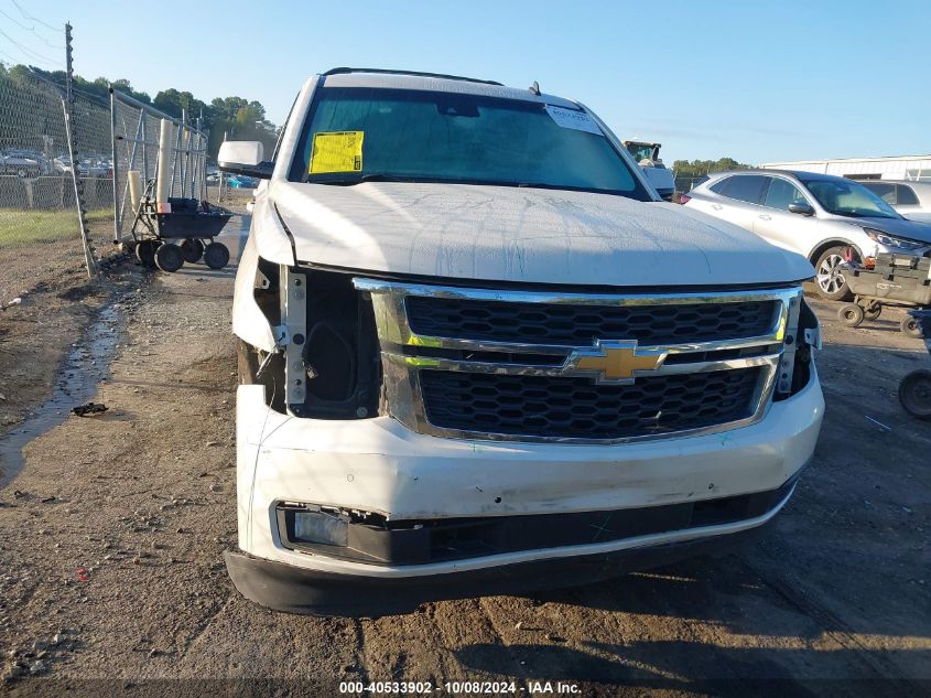 2015 Chevrolet Tahoe Lt VIN: 1GNSKBKC7FR210418 Lot: 40533902