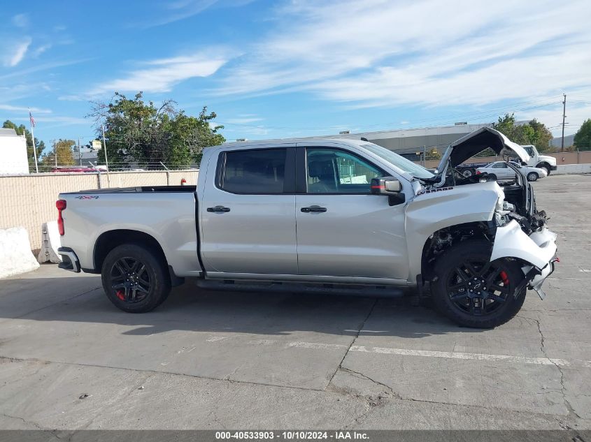 2022 Chevrolet Silverado 1500 4Wd Short Bed Rst VIN: 1GCUDEED9NZ553571 Lot: 40533903