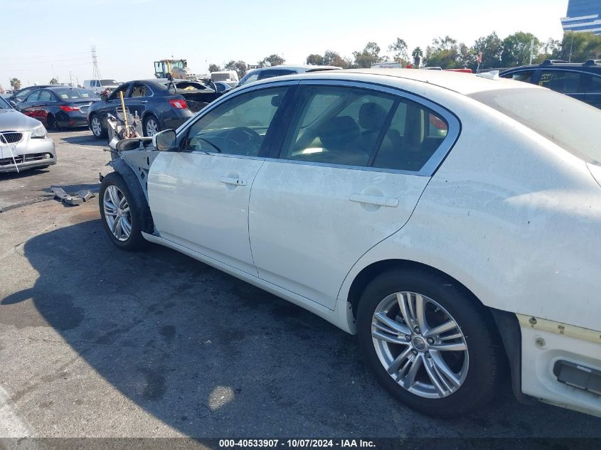 2015 Infiniti Q40 VIN: JN1CV6AP6FM502934 Lot: 40533907