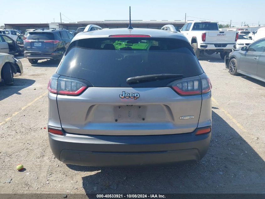 2020 Jeep Cherokee Latitude VIN: 1C4PJLCB6LD536197 Lot: 40533921