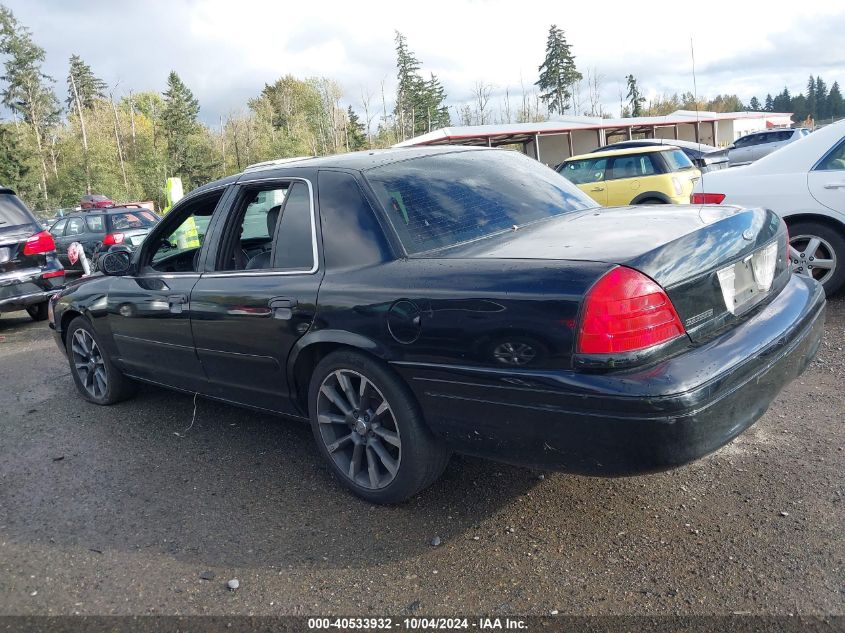 2FAFP71W15X176720 2005 Ford Crown Victoria Police