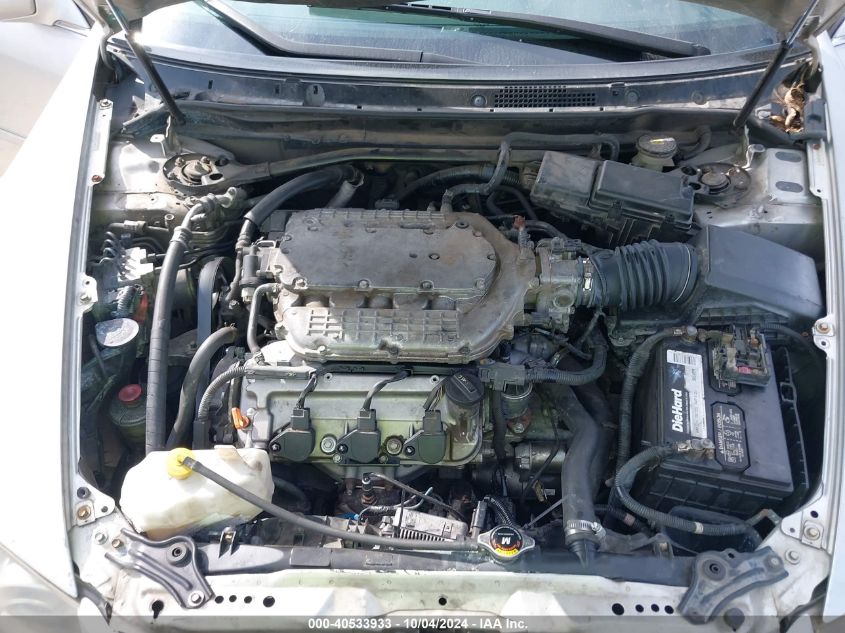 JH4KB16555C003444 2005 Acura Rl 3.5