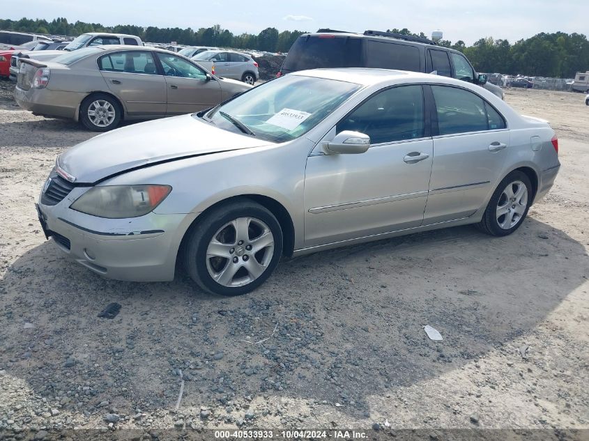 JH4KB16555C003444 2005 Acura Rl 3.5