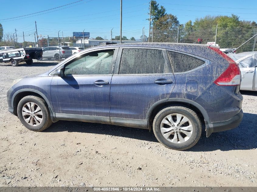 2014 Honda Cr-V Ex VIN: 2HKRM4H53EH676228 Lot: 40533946