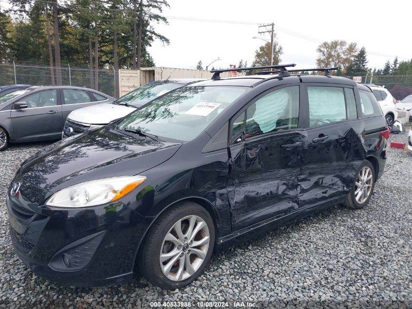 2013 Mazda Mazda5 Touring VIN: JM1CW2CL0D0150628 Lot: 40533988