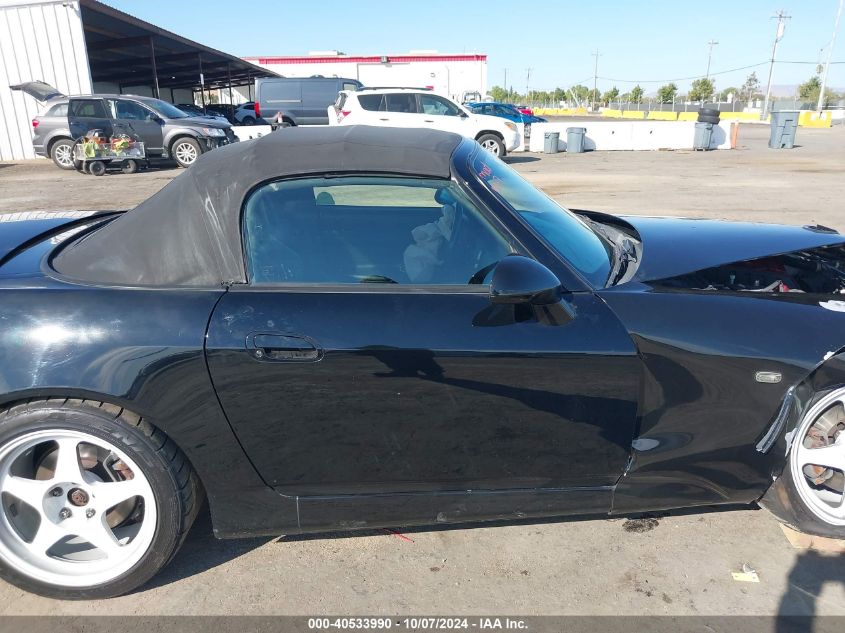 2007 Honda S2000 VIN: JHMAP21427S003119 Lot: 40533990