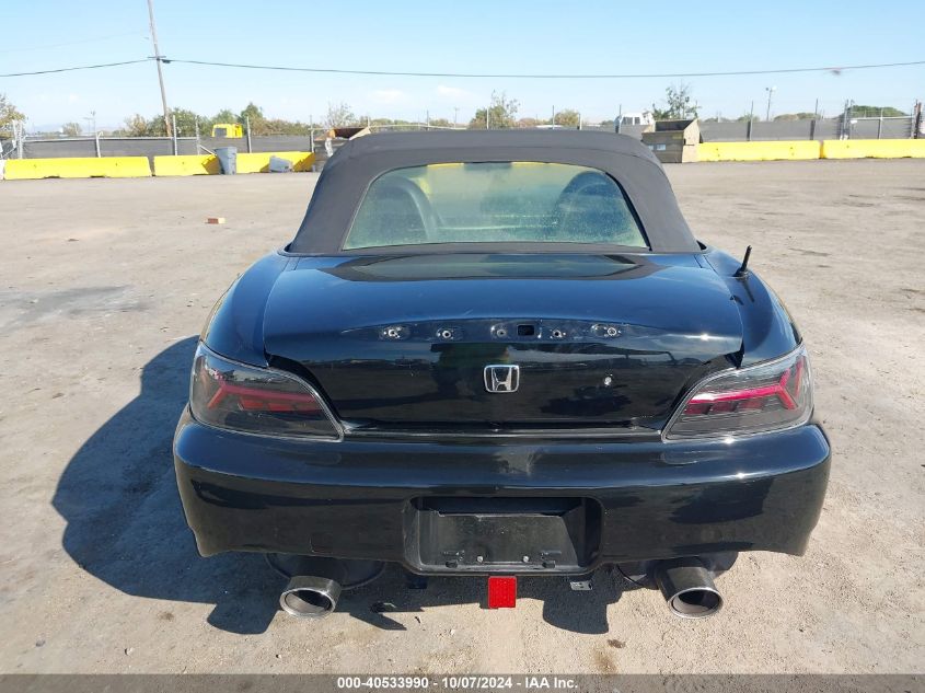 2007 Honda S2000 VIN: JHMAP21427S003119 Lot: 40533990