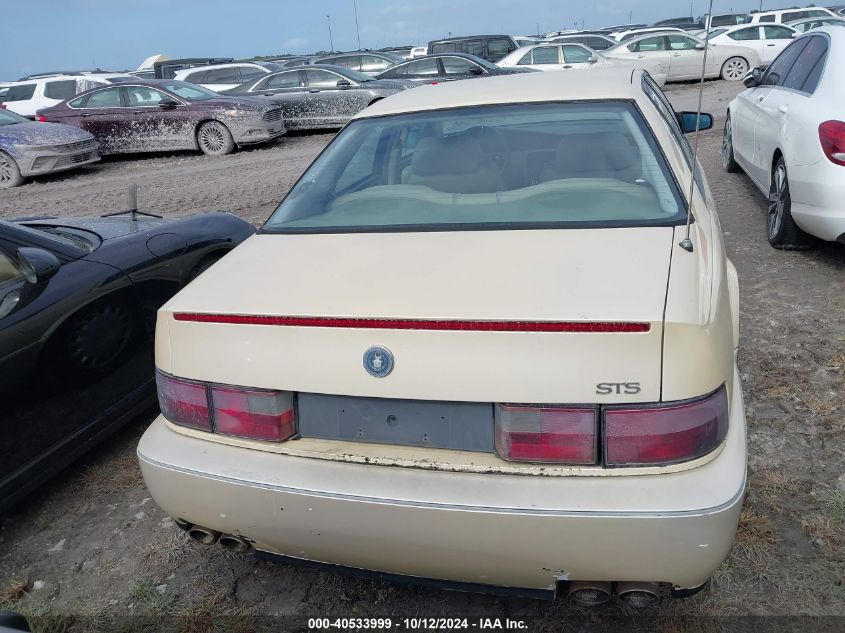 1992 Cadillac Seville Touring VIN: 1G6KY53BXNU838096 Lot: 40533999