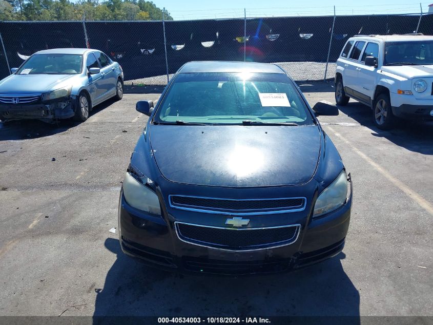 2010 Chevrolet Malibu Ls VIN: 1G1ZA5EB1A4161813 Lot: 40534003