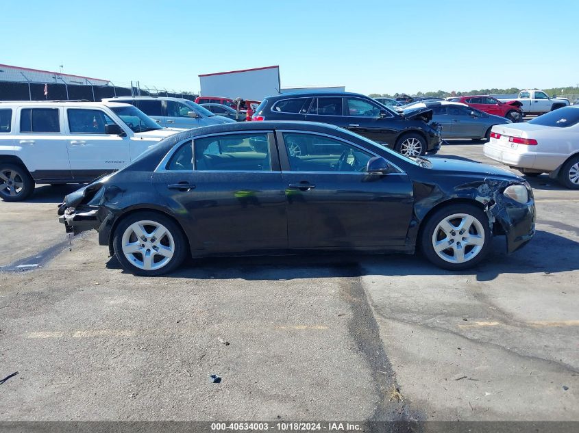 2010 Chevrolet Malibu Ls VIN: 1G1ZA5EB1A4161813 Lot: 40534003