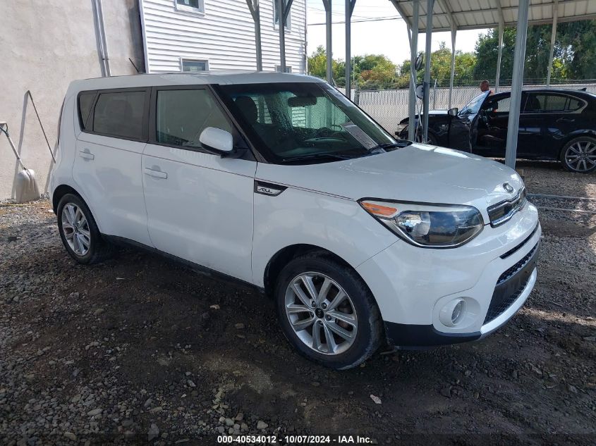 KNDJP3A5XJ7506150 2018 Kia Soul +